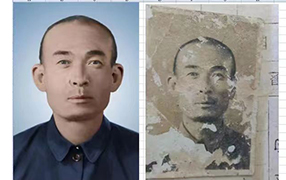 红山老照片修复-2